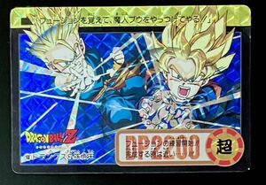 即決 ドラゴンボール カードダス No.168 トランクス 孫悟天