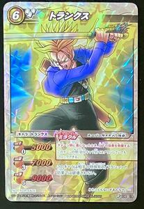 即決 ミラバト ドラゴンボール トランクス プロモ P DB 18 プロモーション