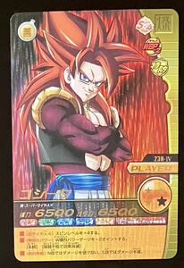  prompt decision Dragon Ball data card das.. impact go Gita 238-Ⅳ