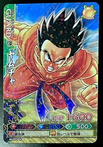 即決 ドラゴンボール改 ドラゴンバトラーズ ヤムチャ B232-5