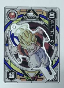 即決 ドラゴンボール アクリルdeカード スーパーサイヤ人 ゴジータ 9-15