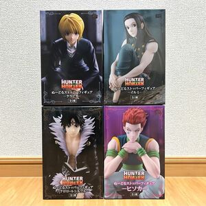 HUNTER × HUNTER ぬーどるストッパーフィギュア クロロ クラピカ ヒソカ イルミ 4点セット