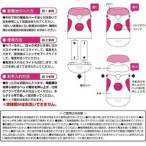 電動 爪削り 電動爪けずり 電動つめ削り 爪やすり LEDライト付き 水洗い 赤ちゃん 介護 ベビー 足爪 巻き爪 厚い爪 ネイルケア_画像7