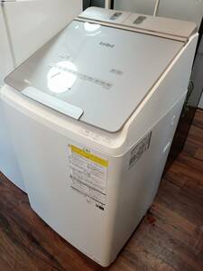【動作確認済】HITACHI 日立 ビートウォッシュ 電気洗濯乾燥機 BW-DX90G 洗濯：9kg 乾燥：5kg 2021年製 日本製 除菌機能 シャンパン