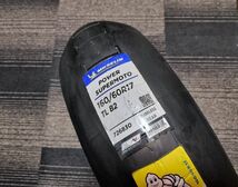 新品/ミシュラン モタードスリック リアタイヤ【160/60R17-B2】/2/ MI スーパーモト MICHELIN フラットダート スライド練習_画像1