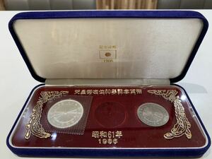 【D4672】天皇御在位60年記念貨幣セット 10万円金貨含まず 額面金額1万500円 ブリスターパック 