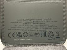 【D4772】中古品 Anker 622 Magnetic Battery MagGo A1611 アンカー 5000mah モバイルバッテリー マグネット式ワイヤレス充電_画像2