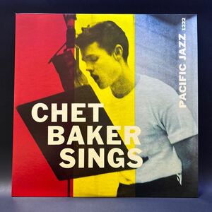 T6-25 「CHET BAKER /Chet Baker Sings」LPレコード(PJ1222)歌詞カード付き　超音波洗浄機洗浄済