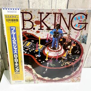 中古LPレコード　B.B.KING B.B.キング　ブルース＆ジャズ　VIM-6309 超音波洗浄器洗浄済　帯付 