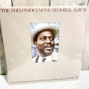 中古LPレコード　THE THELONIOUS MONK MEMORIAL ALBUM M-47064 超音波洗浄器洗浄済