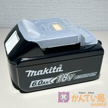 [9356-010N]マキタ BL1860B 18V 純正バッテリー 未使用品【中古】本体・箱 1円スタート_画像3