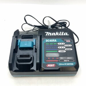 【9304-012】マキタ 急速充電器 DC40RA 40Vmax用 AC100V専用 電動工具 【中古】現状品