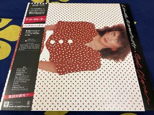 Linda Ronstadt★中古LP国内盤帯付「リンダ・ロンシュタット～ゲット・クローサー