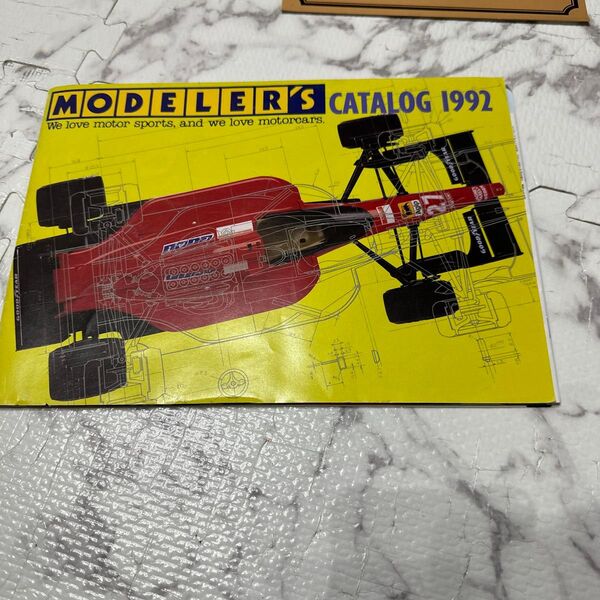 最終値下げ! MODELER'S CATALOG 1992 激レア!