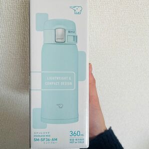 象印ステンレスマグ360ml ミントブルー　SM-SF36-AM