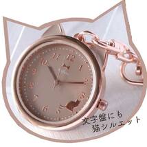 携帯 時計 バックチャーム ネコ ケース ウォッチ MKK2305-4 どうぶつ ネコの形の時計 かわいい 懐中時計 レディース キッズ_画像3