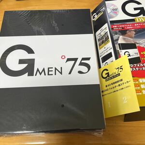 G men 75 DVD folder -(DVD is not attached )