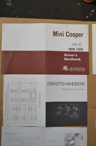 Mini Cooper MK-Ⅱ/MINI1000 Driver'Handbook 