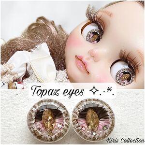 * Kiriko * 498 скульптура глаз глаз глаз Blythe Eye Lin Eye Custom