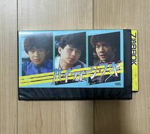 ハイティーン・ブギ ジャニーズたのきん映画1982年 近藤真彦 武田久美子 田原俊彦 野村義男 レンタル落ちVHSビデオ_画像1