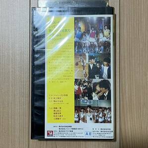 あいつとララバイ ジャニーズ少年隊 映画 1983年 錦織一清 東山紀之 植草克秀 秋吉久美子 麻生祐未 三原順子レンタル落ちVHSビデオの画像4