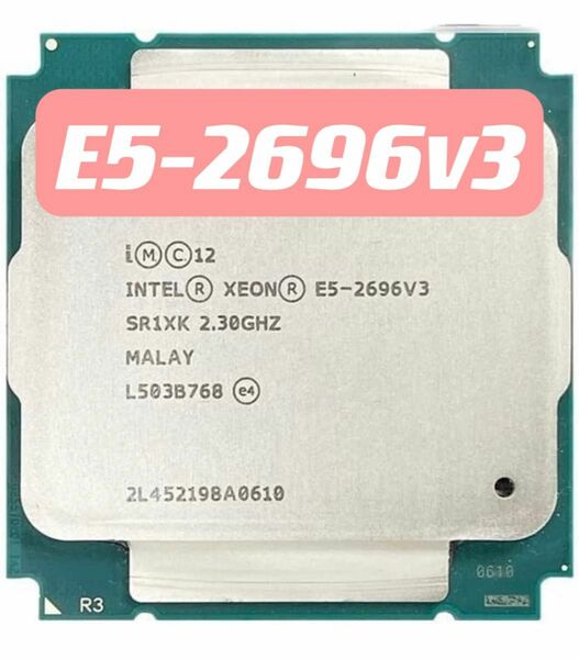 インテル intel Xeon E5-2696v3(動作品)