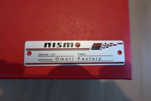 RB26 nismo エンジンプレート BNR32 BCNR33 BNR34 S1 R1 ニスモ