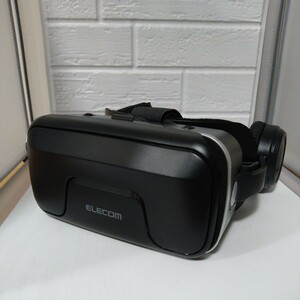 エレコム VRゴーグル iPad、iPhone、Androidスマートフォン/タブレット ヘッドホン一体型タイプ VRリモコンセット ブラック VRG-XEHR01 