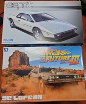 1/24 フジミ ロータス エスプリ S1 アオシマ デロリアン バック・トゥ・ザ・フューチャー パート3＆レイルロード BTTF (未組立)_画像1