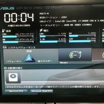 ASUSマザーボード & CPU【P8Z77-M(難あり)】+【 i7-2600K】_画像6