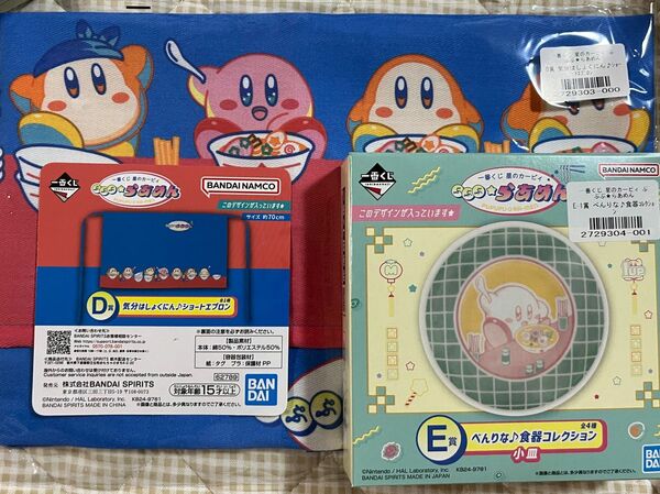 一番くじ 星のカービィ　ぷぷぷらーめん　エプロン　小皿