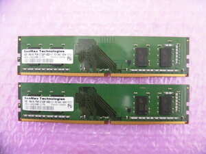 SANMAX (SMD4-U4G26MB-21PK) PC4-17000 (DDR4-2133) 4GB Dual Channel ★2枚組（計8GB）★