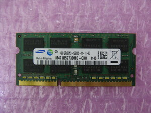 SAMSUNG (M471B5273DH0-CK0) PC3-12800 (DDR3-1600) 4GB ★定形外送料120円★ (1)