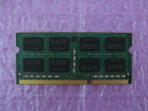 SAMSUNG (M471B5273DH0-CH9) PC3-10600 (DDR3-1333) 4GB ★定形外送料120円★ (2)_画像2