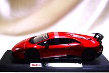 新品マイスト1/18【Maisto】◆Lamborghini Huracan Performante◆ポルシェ/BMW/フェラーリ/ランボルギーニ/アウディ/オートアート/京商/他_画像2