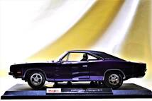 新品マイスト1/18【Maisto】■1969 Dodge ChargerR/T■ミニカー/ランボル/BMW/ポルシェ/フェラーリ/アウディ/メルセデス/オートアート/京商_画像3