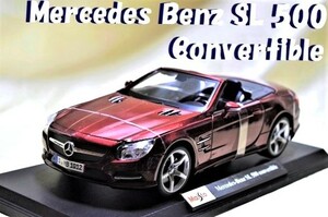 新品マイスト1/18【Maisto】■Mercedes-Benz SL500 Convertible■ミニカー/ポルシェ/BMW/フェラーリ/ランボル/オートアート/京商/ブラーゴ