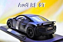 新品マイスト1/18【Maisto】◆Audi R8 GT◆ミニカー/アウディ/ポルシェ/フェラーリ/BMW/ランボル/メルセデスオートアート/京商/ブラーゴ/ _画像1