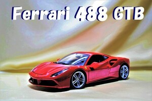 新品マイスト1/18 【Maisto】■ Ferrari 488 GTB■ミニカー/フェラーリ/ポルシェ/BMW/ランボルギーニ/オートアート/京商/ブラーゴ/他