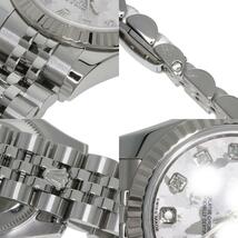 ROLEX ロレックス 179174G デイトジャスト 10P ダイヤモンド クリスタル 腕時計 ステンレススチール SS K18WG レディース 中古_画像9