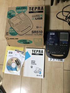 TEPRA PRO SR510 9本のテープカートリッジ付　元箱説明書付属　長期保管でしたがテスト印刷出来ました。