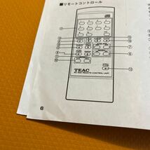 取扱説明書 TEAC CD-P1800_画像4