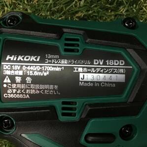 【未使用品】HiKOKI(日立工機) 18Vコードレス振動ドライバドリル(充電器、マルチボルトバッテリー2個つき) DV18DD(2XC) / ITLJ72KXLO84の画像6
