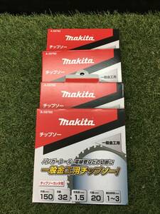 【未使用品】マキタ 金工用チップソー A-59760　/　ITHTZXUEHIRG