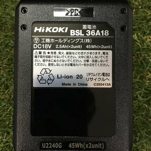 【未使用品】HiKOKI(日立工機) 18Vコードレス振動ドライバドリル(充電器、マルチボルトバッテリー2個つき) DV18DD(2XC) / ITLJ72KXLO84の画像8