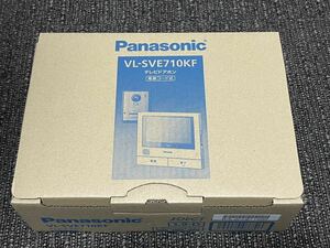 ※未使用※Panasonic VL-SVE710KF