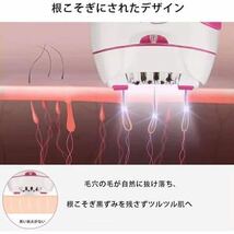 家庭用光美容器 USB充電式 女性脱毛器 女性シェーバー 脱毛 電動 ひげそり トリマー ビキニ脱毛脚 ボディ脱毛器 英語説明書付き_画像4