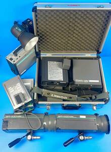 現状品　COMET スタジオ用　ストロボセット　PMT-1200 NHC-2420 BM-400 Suisei iv NDC-24 NHC-2420 Ⅱ 専用アルミケース　