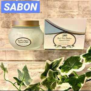 新品　SABON サボン フェイスポリッシャー (スクラブ入り洗顔料) 200ml リフレッシング　さっぱり　すっきり　 ミント