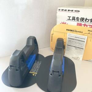 car mate カーメイト inno イノー マグキャリー mv276 強力マグネット スキー スノーボード 鍵付き